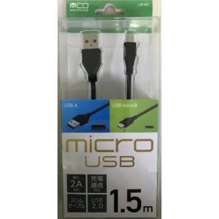 microUSB电缆1.5m黑UB-MC2015/BK黑[Type-A秃/microB秃]