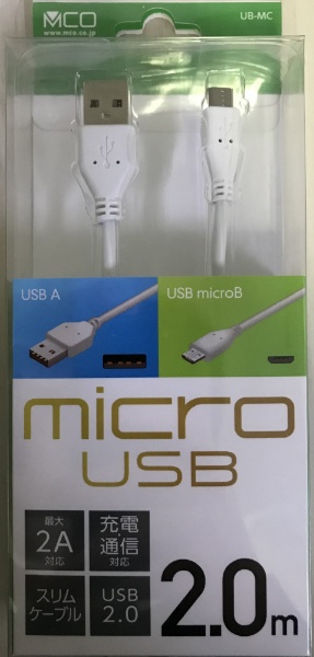 microUSBP[u 2.0m  UB-MC202/WH  [Type-AIX /microBIX]