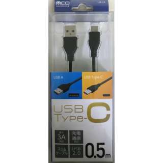 USB-A  USB-CP[u [[d /] /0.5m] ubN UB-CA25/BK