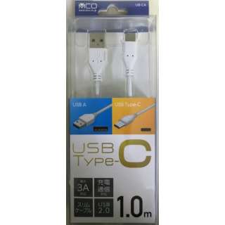 USB-A  USB-CP[u [[d /] /1.0m] zCg UB-CA201/WH