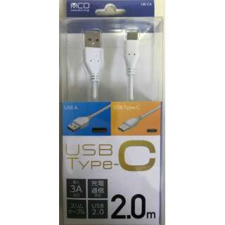 USB-A  USB-CP[u [[d /] /2.0m] zCg UB-CA202/WH