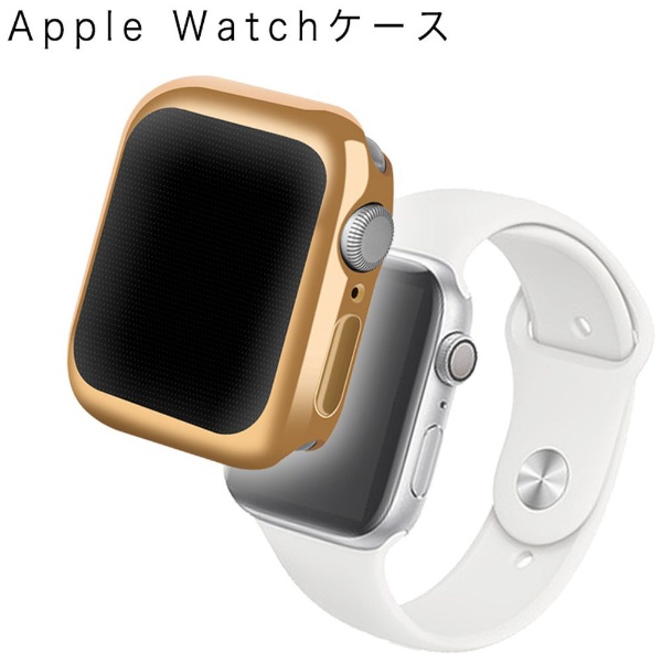 Devia Gold-plated APPLE watch4 case 44mm BELEX｜ビーレックス 通販 ...