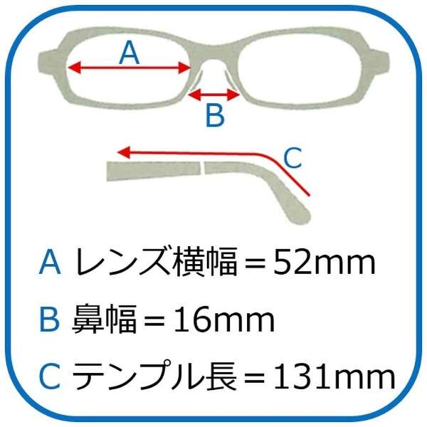 [花粉、过敏对策用品]医生想的高泥土银钛眼鏡(暗褐色)HD03 2[度从属于的透镜对应]_2