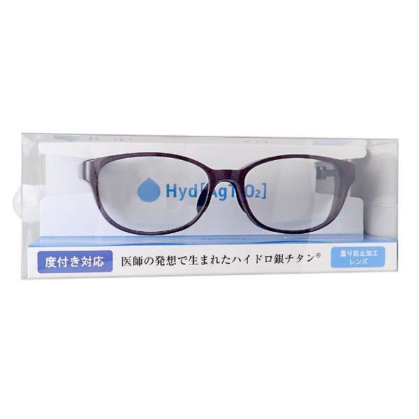 [花粉、过敏对策用品]医生想的高泥土银钛眼鏡(暗褐色)HD03 2[度从属于的透镜对应]_6