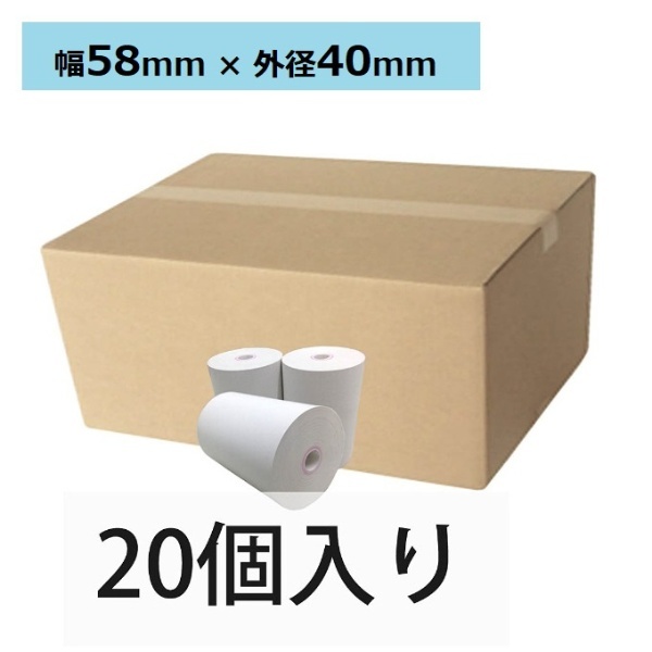 感熱ロール紙 50×60×12 （100巻パック） - 2