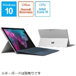 Surface Pro 6[12.3^ /SSDF256GB /F8GB /IntelCore i5/Vo[/2019N1f]KJT-00027 Windows^ubg T[tFXv6