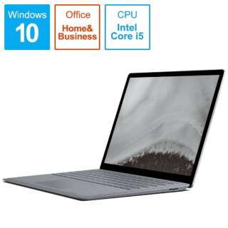 Surface Laptop 2[13.5^/SSDF128GB/F8GB /IntelCore i5/v`i/2019N1f]LQL-00025 m[gp\R T[tFXbvgbv2