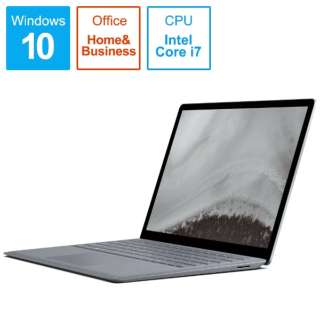 Surface Laptop 2[13.5^/SSDF256GB /F8GB /IntelCore i7/v`i/2019N1f]LQQ-00055 m[gp\R T[tFXbvgbv2