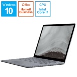 Surface Laptop 2[13.5^/SSDF256GB /F8GB /IntelCore i7/v`i/2019N1f]LQQ-00055 m[gp\R T[tFXbvgbv2