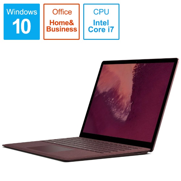 Surface Laptop 2[13.5型/SSD：512GB /メモリ：16GB/IntelCore i7/バーガンディ  /2019年1月モデル]LQS-00057 ノートパソコン サーフェスラップトップ2