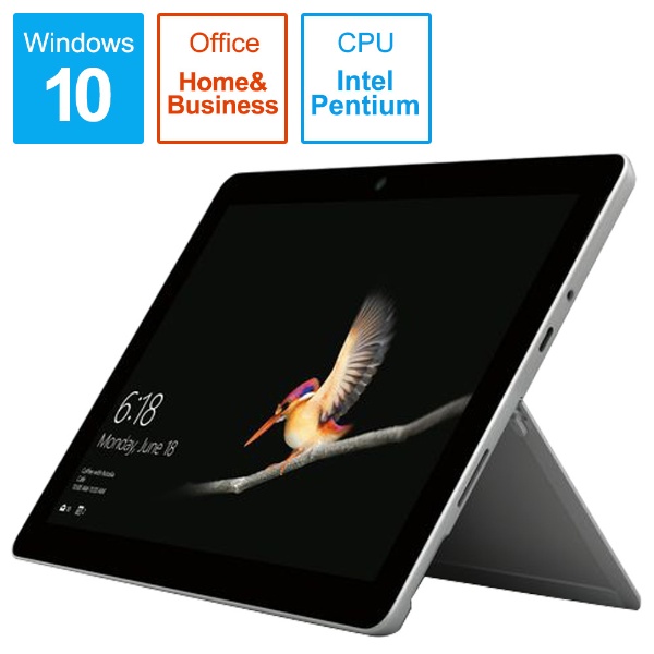 マイクロソフト Surface Go MHN-00017【Office付き】