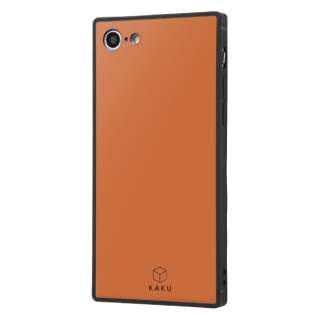 iPhoneSE（第3・2世代）4.7インチ/ iPhone 8 / 7 耐衝撃ガラスケース KAKU シルク IQ-P7K2B/DO ダークオレンジ