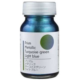 棱镜金属绿松石绿色淡蓝色(宫泽模型流通限定)