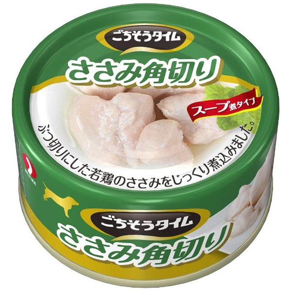 ごちそうタイム(缶)牛レバー角切り80g ペットライン｜PETLINE 通販 | ビックカメラ.com