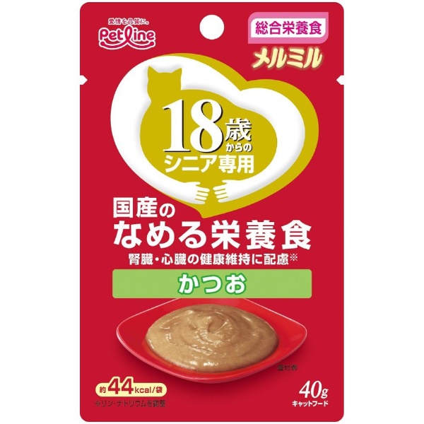 キャネットメルミル18歳からまぐろ40g ペットライン｜PETLINE 通販 | ビックカメラ.com