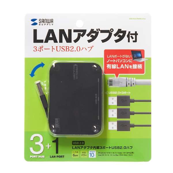 USB-HLA306BKN LANA_v^-@USBnu ubN [oXp[ /USB2.0Ή]_7