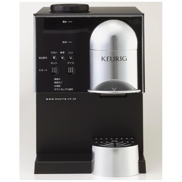 KEURIG（キューリグ）コーヒーメーカー BS300 K-CUP専用 キューリグコーヒーシステム 一杯抽出機 ネオブラック - 2