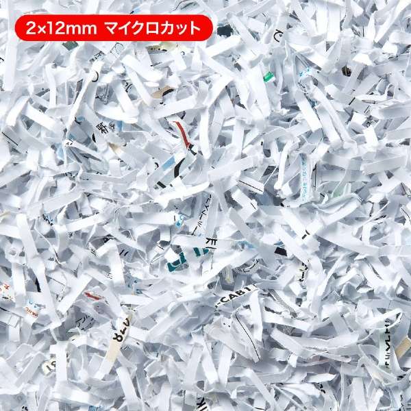 纸&ＣＤ碎纸机(.10张连续40分钟微ｃｕｔ)PSD-M4010[微ｃｕｔ/A4尺寸/CD ｃｕｔ对应]_5