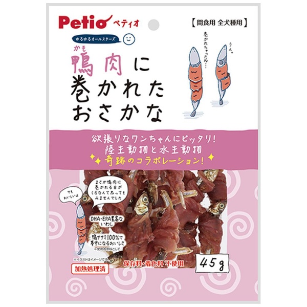 ゆるゆるオールスターズ やきとりになりたかった なんこつ 5本入 ペティオ｜Petio 通販 | ビックカメラ.com