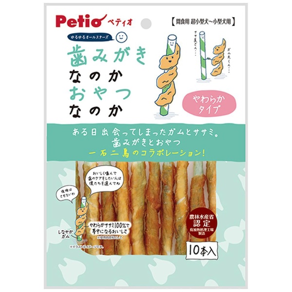 ゆるゆるオールスターズ やきとりになりたかった なんこつ 5本入 ペティオ｜Petio 通販 | ビックカメラ.com