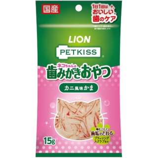 PETKISS FOR CAT I[PAJj 15g
