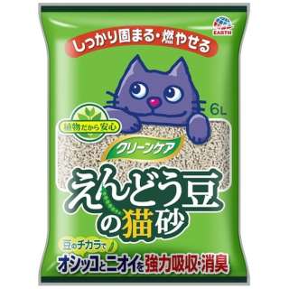 クリーンケア えんどう豆の猫砂 6L