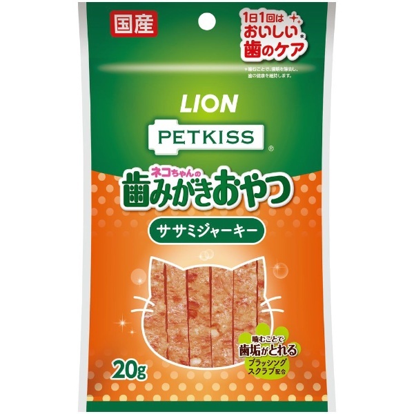 PETKISS ネコちゃんの歯みがきおやつ ササミジャーキー 20g LION｜ライオン 通販 | ビックカメラ.com