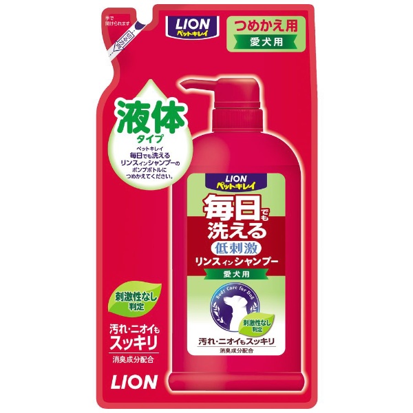 ペットキレイ 毎日でも洗える リンスインシャンプー 愛犬用 つめかえ用 400ml LION｜ライオン 通販 | ビックカメラ.com