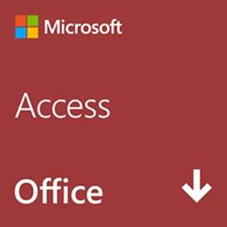 Access 19 日本語版 Windows用 ダウンロード版 マイクロソフト Microsoft 通販 ビックカメラ Com