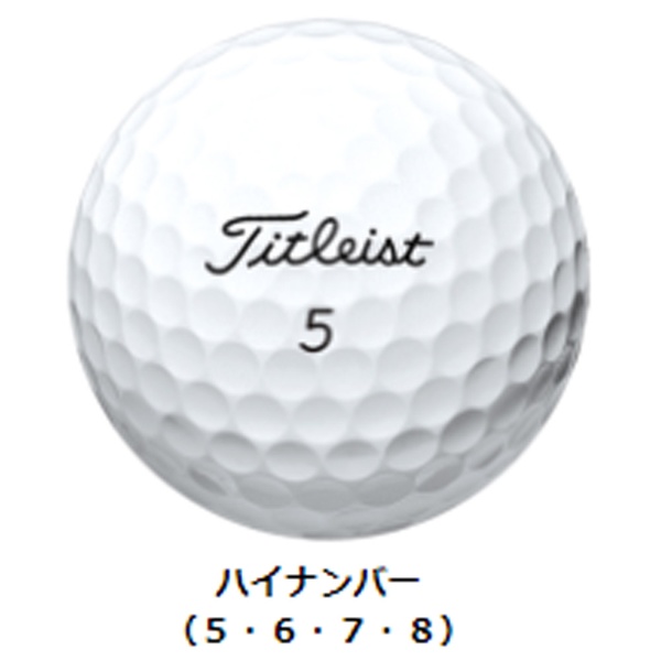 ゴルフボール PRO V1x ハイナンバー ホワイト T2046S-H-3PJ [3球（1 