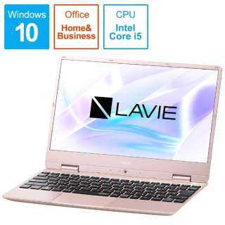 LAVIE Note MobileiNM550/MAV[Yj m[gp\R ^bNsN PC-NM550MAG [12.5^ /Windows10 Home /intel Core i5 /Office HomeandBusiness /F8GB /SSDF256GB /2019Ntf]