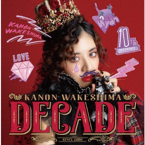 Sadie:DECADE OF SADNESS at 20150411 大阪城野外音 【DVD】 ダイキ 