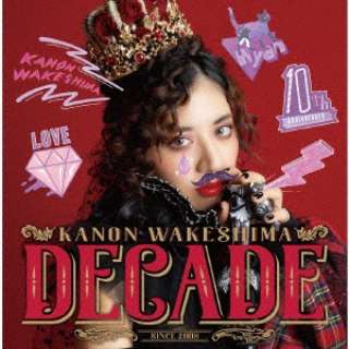 分島花音/ DECADE 初回生産限定盤 【CD】