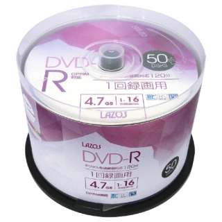 供录像使用DVD-R LAZOS 1-16倍速L-CP50P[50张/4.7GB/喷墨打印机对应]