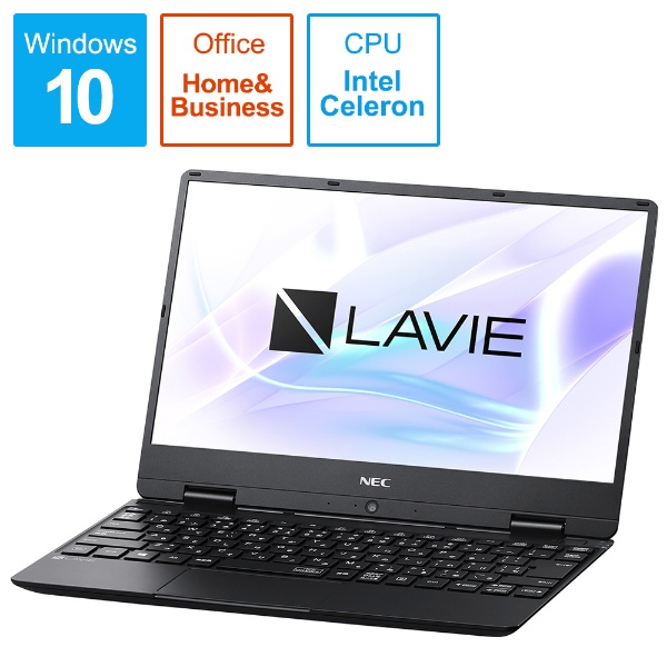 LAVIE Note Mobile（NM150/MAシリーズ） ノートパソコン パール 