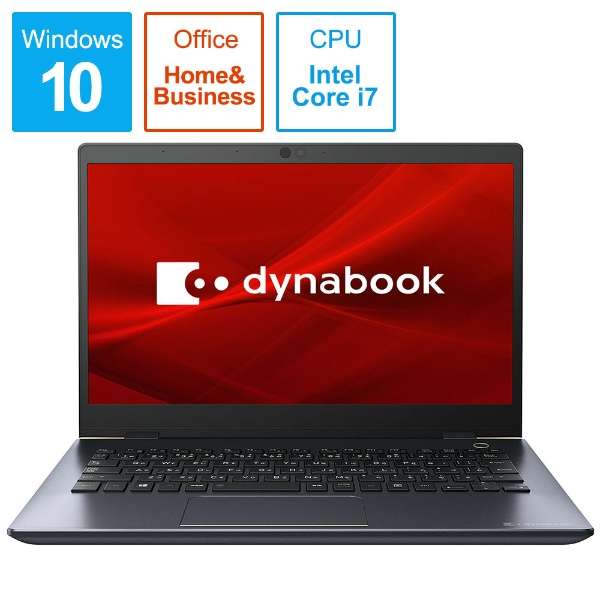 dynabook GV[Y G8 m[gp\R IjLXu[ P1G8JPBL [13.3^ /Windows10 Home /intel Core i7 /Office HomeandBusiness /F8GB /SSDF512GB /2019N1f]_1