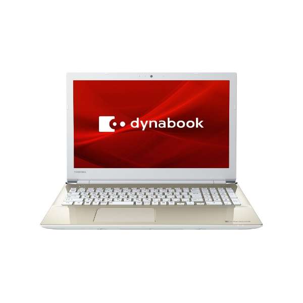 P1x5jpeg ノートパソコン Dynabook ダイナブック サテンゴールド 15 6型 Intel Core I3 Hdd 1tb メモリ 4gb 19年1月モデル Dynabook ダイナブック 通販 ビックカメラ Com