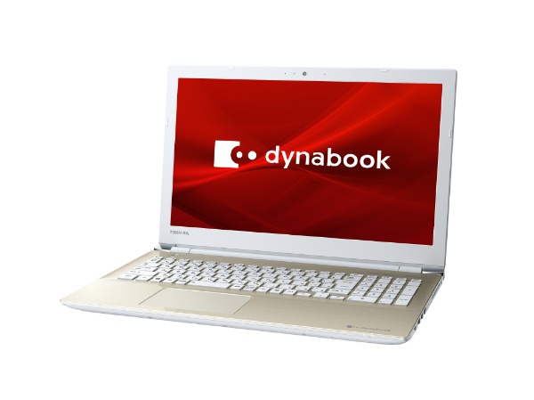 2019年 dynabook 8th core i3