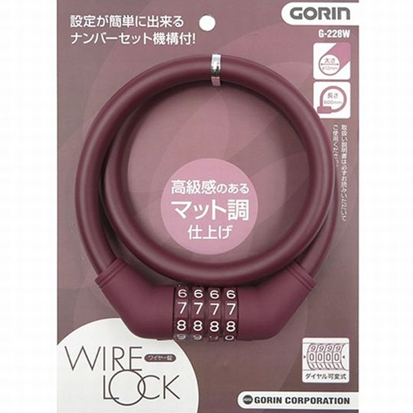 Ѽ磻䡼 WIRE LOCK GORIN(/12600mm) G-228W