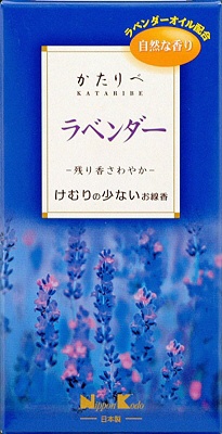 br>お線香 かたりべ 白梅 大型バラ詰（200ｇ）/ 荒々しく 日本香