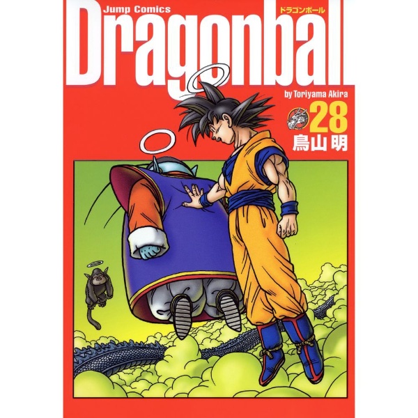 DRAGON BALL 完全版 30巻 集英社｜SHUEISHA 通販 | ビックカメラ.com