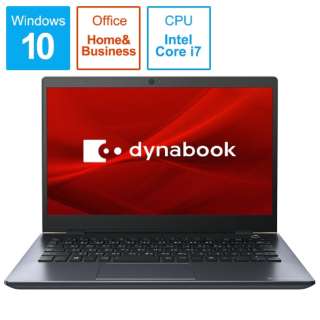 dynabook GV[Y G7 m[gp\R IjLXu[ P1G7JPBL [13.3^ /Windows10 Home /intel Core i7 /Office HomeandBusiness /F8GB /SSDF256GB /2019N1f]