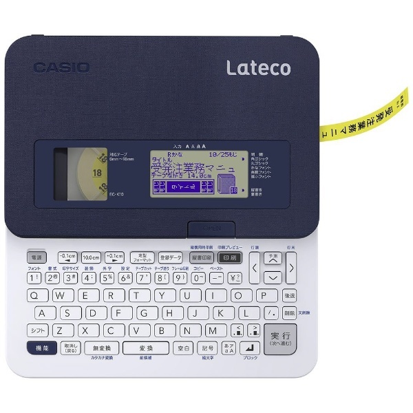 EC-K10 ラベルライター Lateco（ラテコ） カシオ｜CASIO 通販