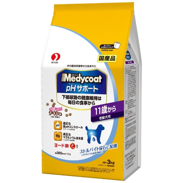 メディコート pHサポート 11歳から老齢犬用 3kg（500g×6）