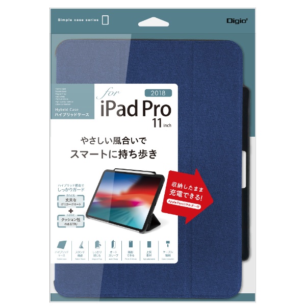 iPadpro11inch