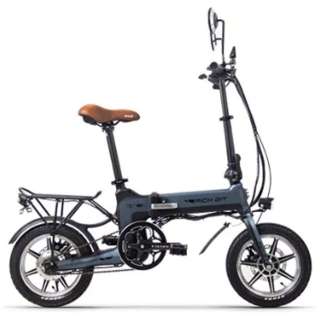 电动混合摩托车RICHBIT Smart e-Bike(灰色)TOP619[冲绳和孤岛发送不可/顾客组装关键]