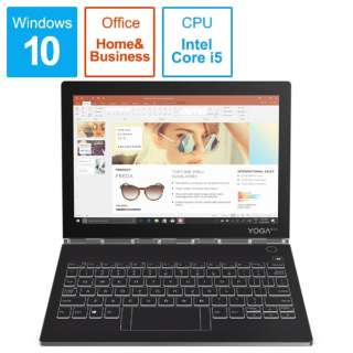 Yoga Book C930 m[gp\R ACAO[ ZA3S0142JP [10.8^ /Windows10 Home /intel Core i5 /Office HomeandBusiness /F4GB /SSDF256GB /^b`plΉ]