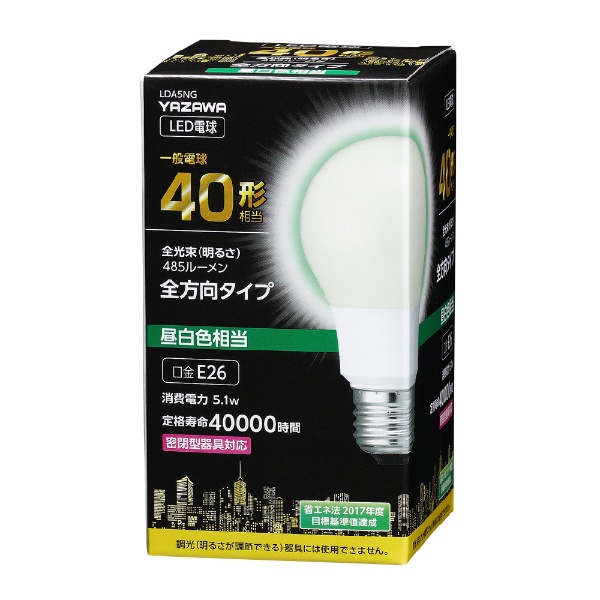 LDA5NGF 蓄光LED電球40形 昼白色 ヤザワコーポレーション - 配管工具