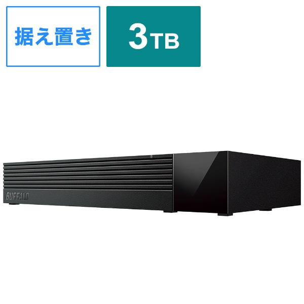 HDV-LLD3U3BA 外付けHDD ブラック [据え置き型 /3TB]