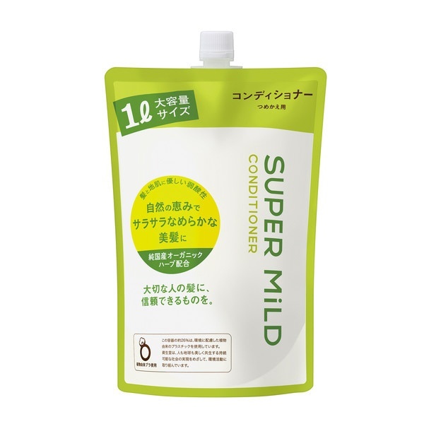 SUPER MiLD（スーパーマイルド）コンディショナー つめかえ用 1L ファイントゥデイ資生堂｜Fine Today Shiseido 通販 |  ビックカメラ.com